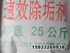 ��Ч������